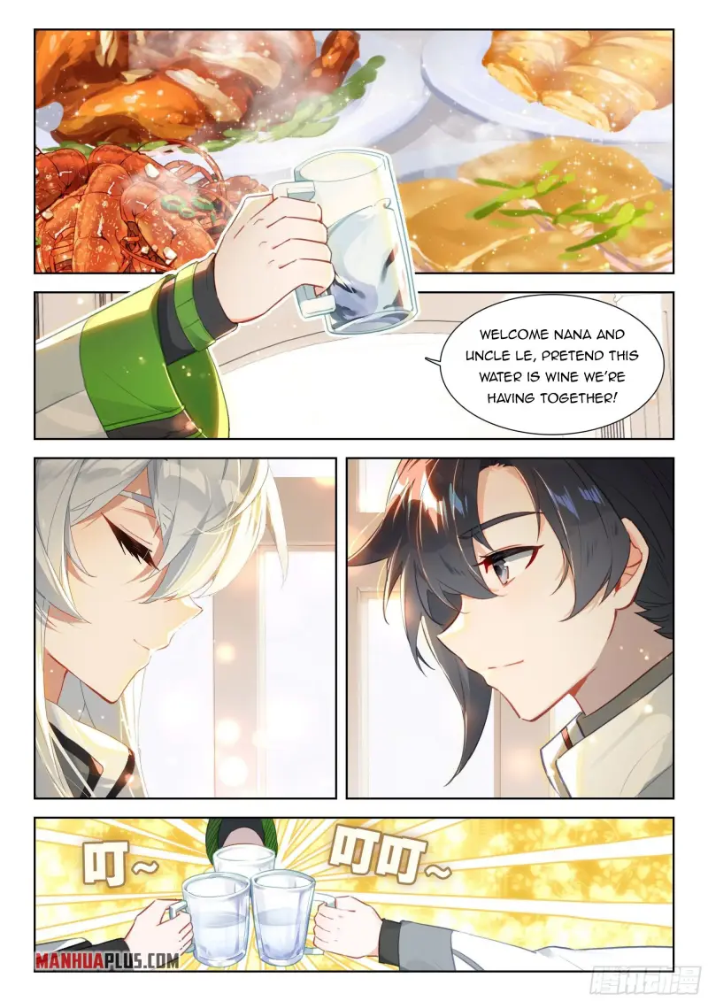 Page 2 of Chapter 358.5