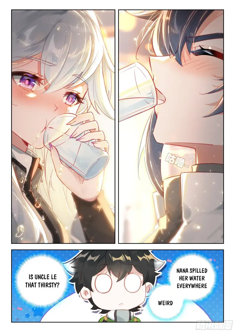 Page 3 of Chapter 358.5