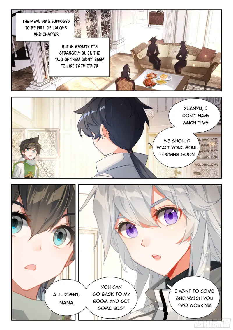 Page 4 of Chapter 358.5