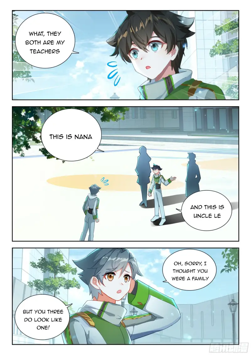 Page 7 of Chapter 358.5