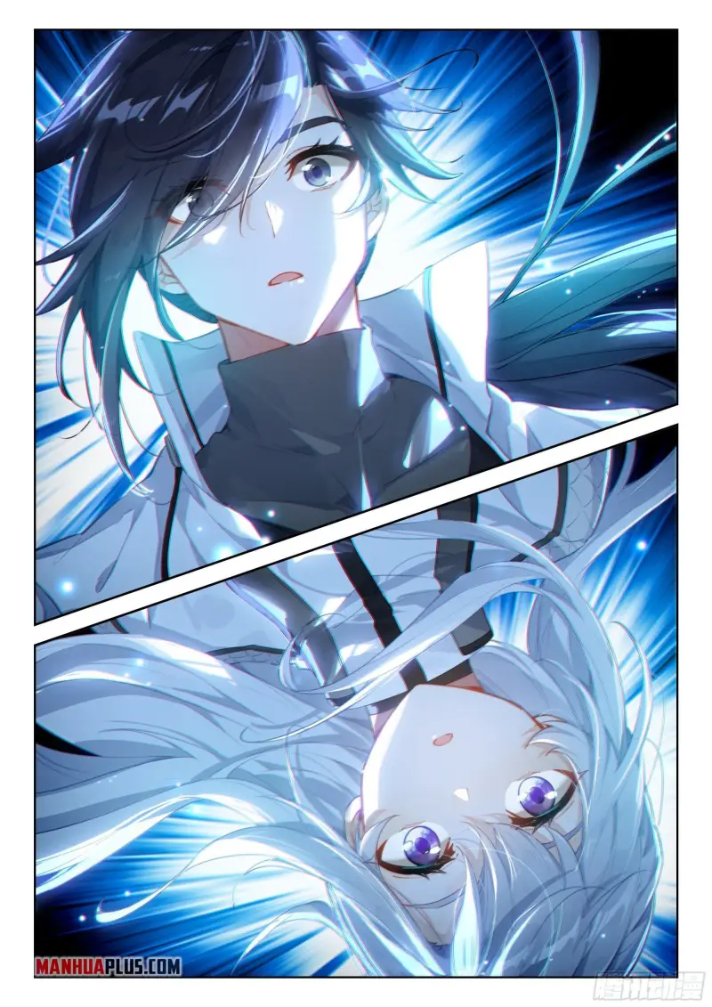 Page 4 of Chapter 358