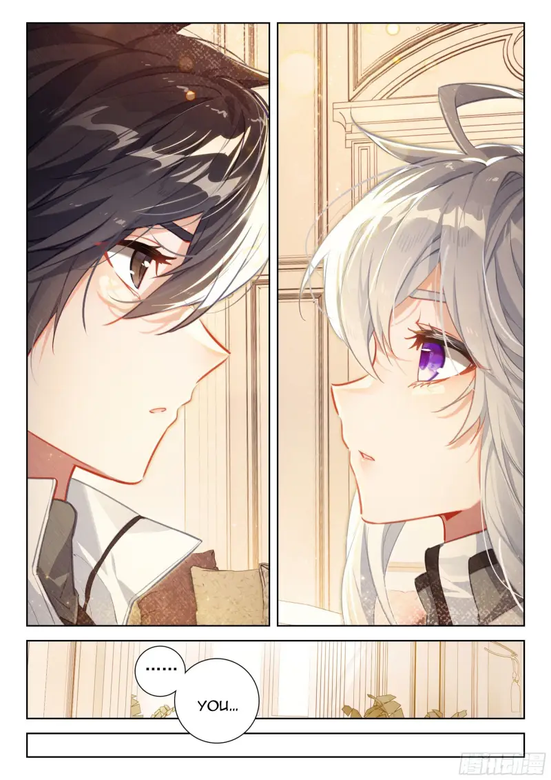 Page 5 of Chapter 358