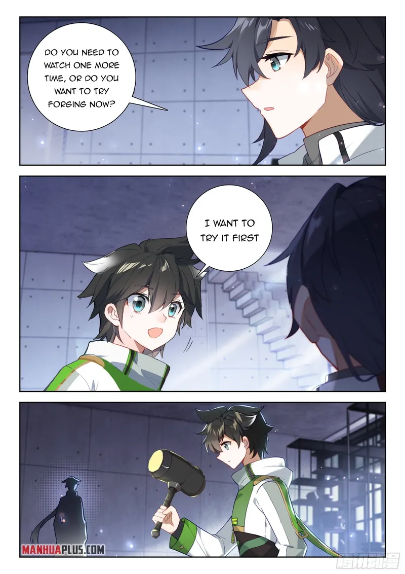 Page 6 of Chapter 359.5
