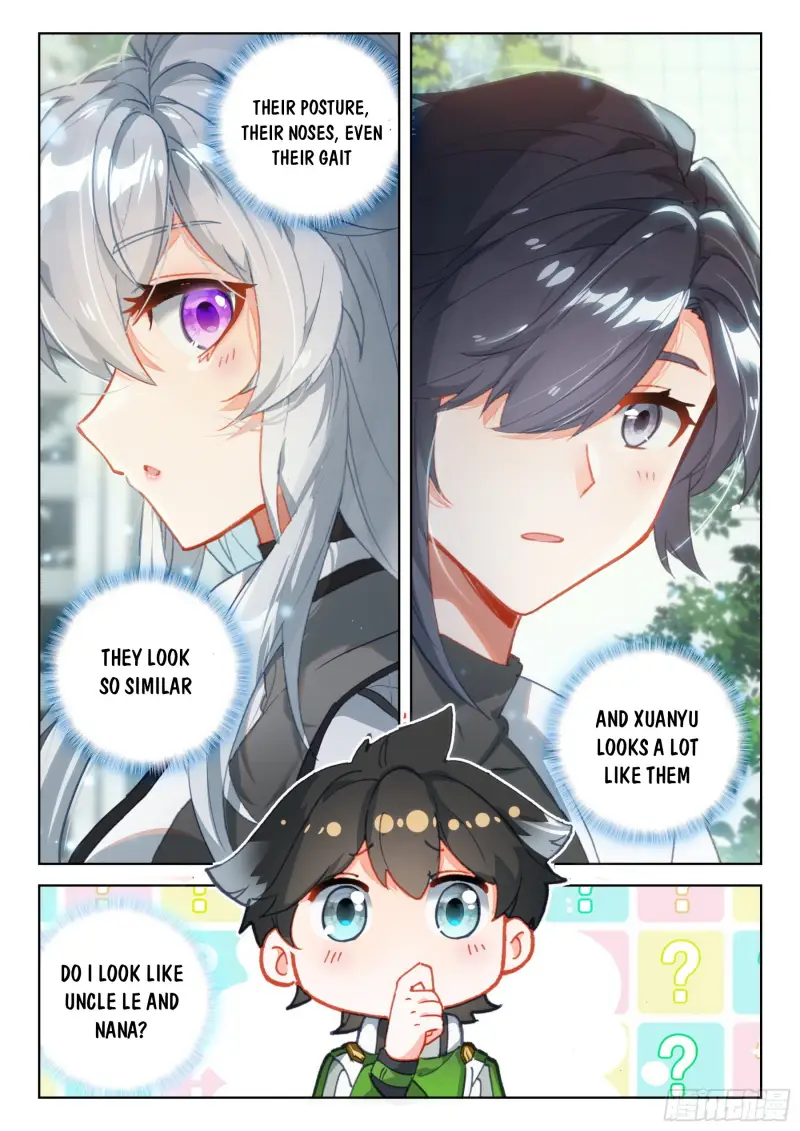 Page 1 of Chapter 359
