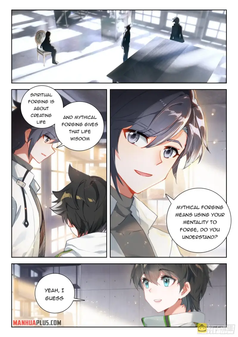 Page 3 of Chapter 359