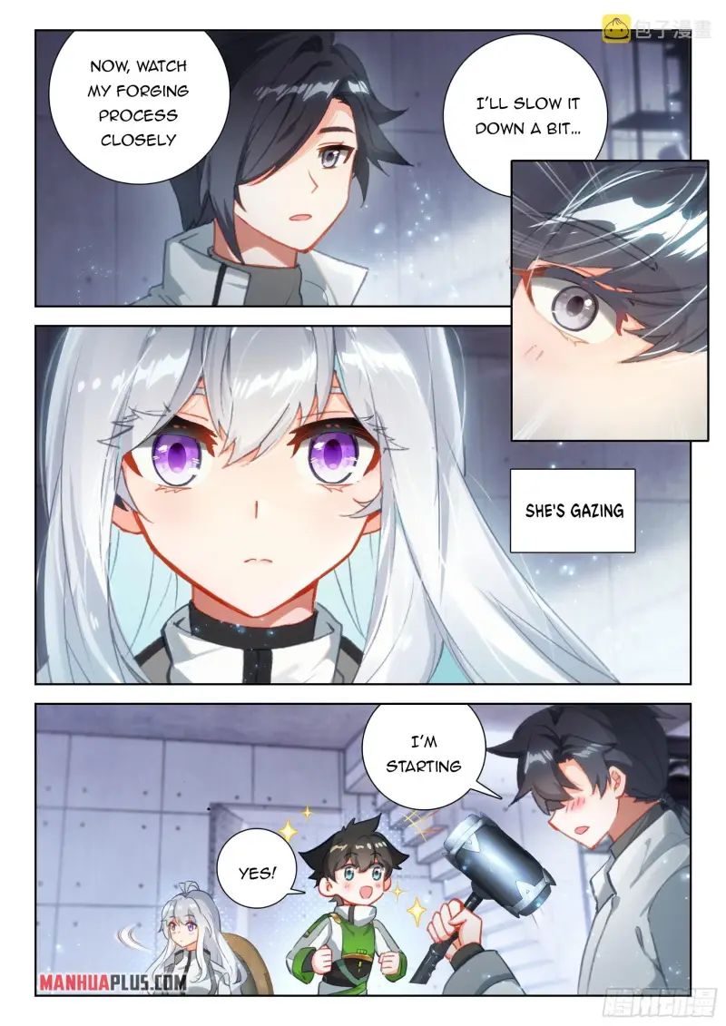 Page 4 of Chapter 359