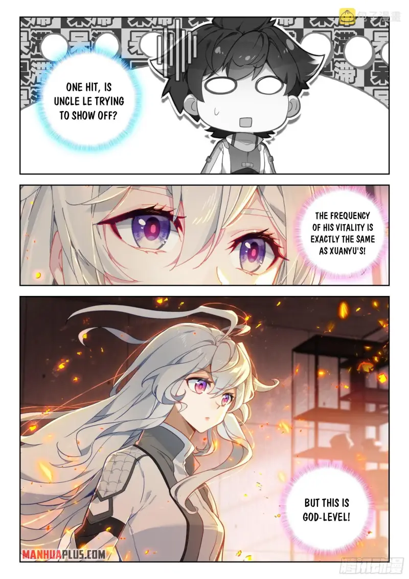 Page 6 of Chapter 359