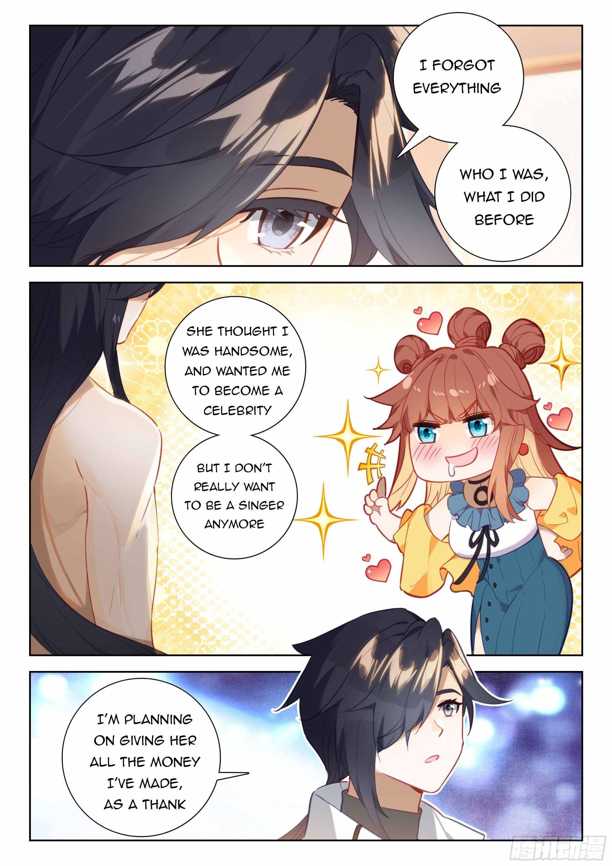 Page 3 of Chapter 360.5
