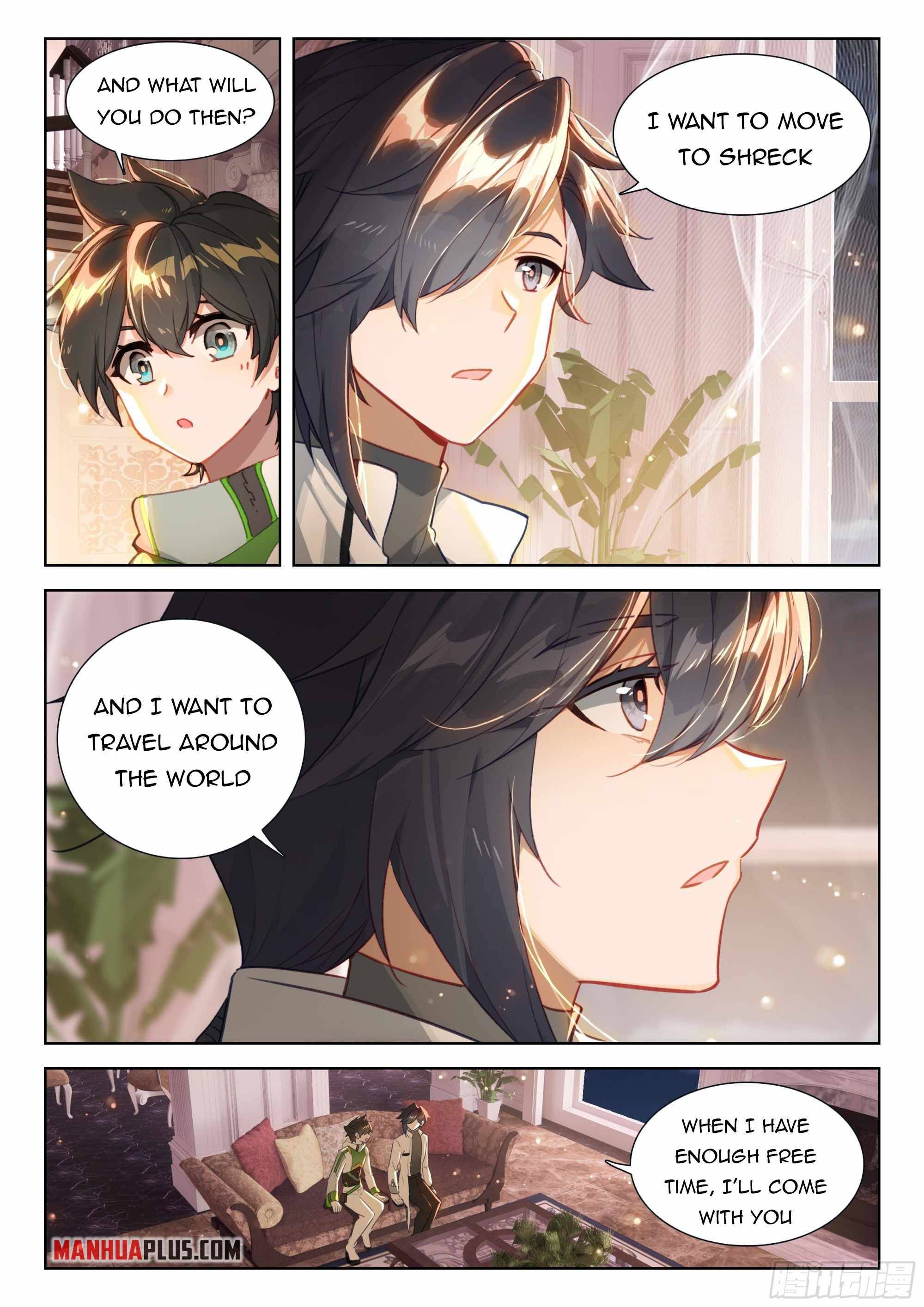 Page 4 of Chapter 360.5