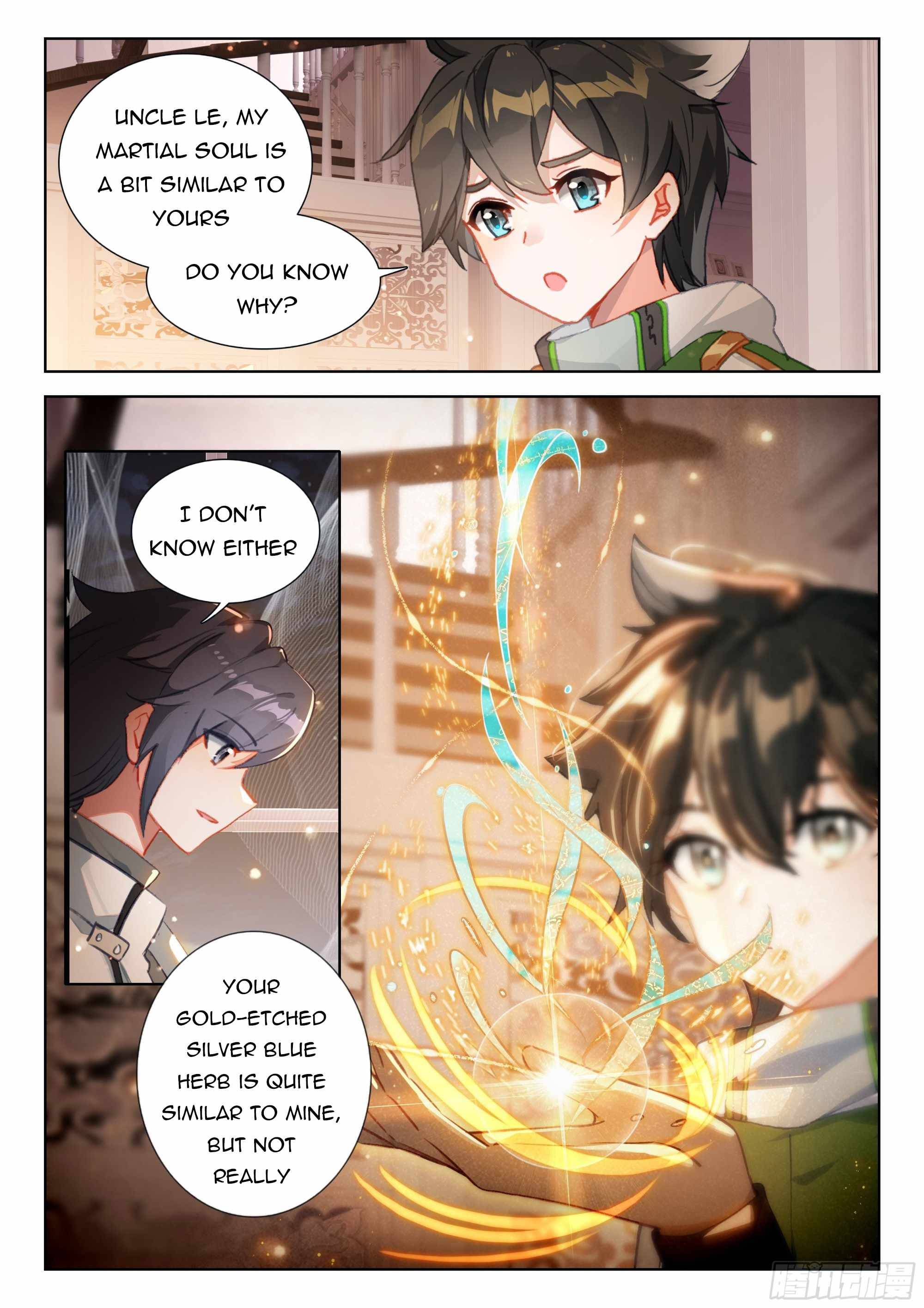 Page 5 of Chapter 360.5