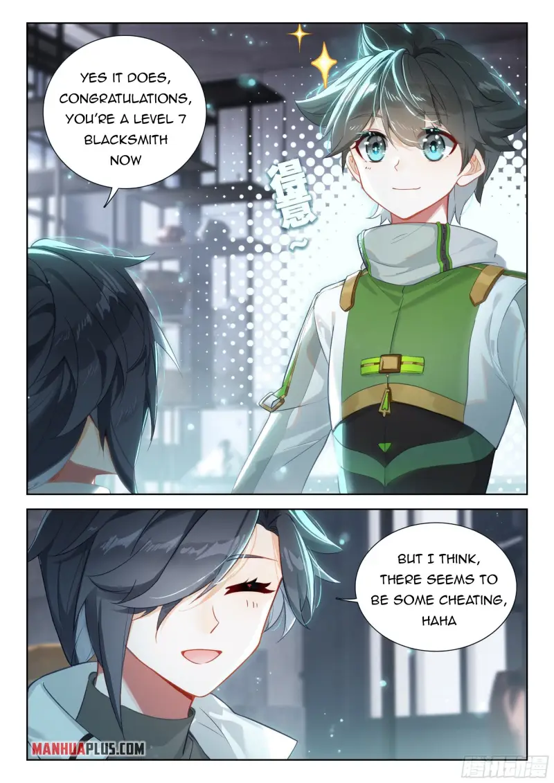 Page 2 of Chapter 360