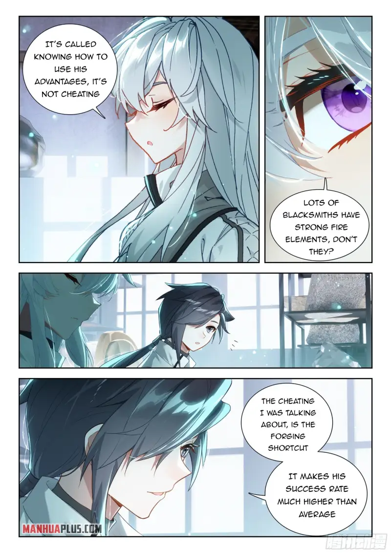 Page 3 of Chapter 360