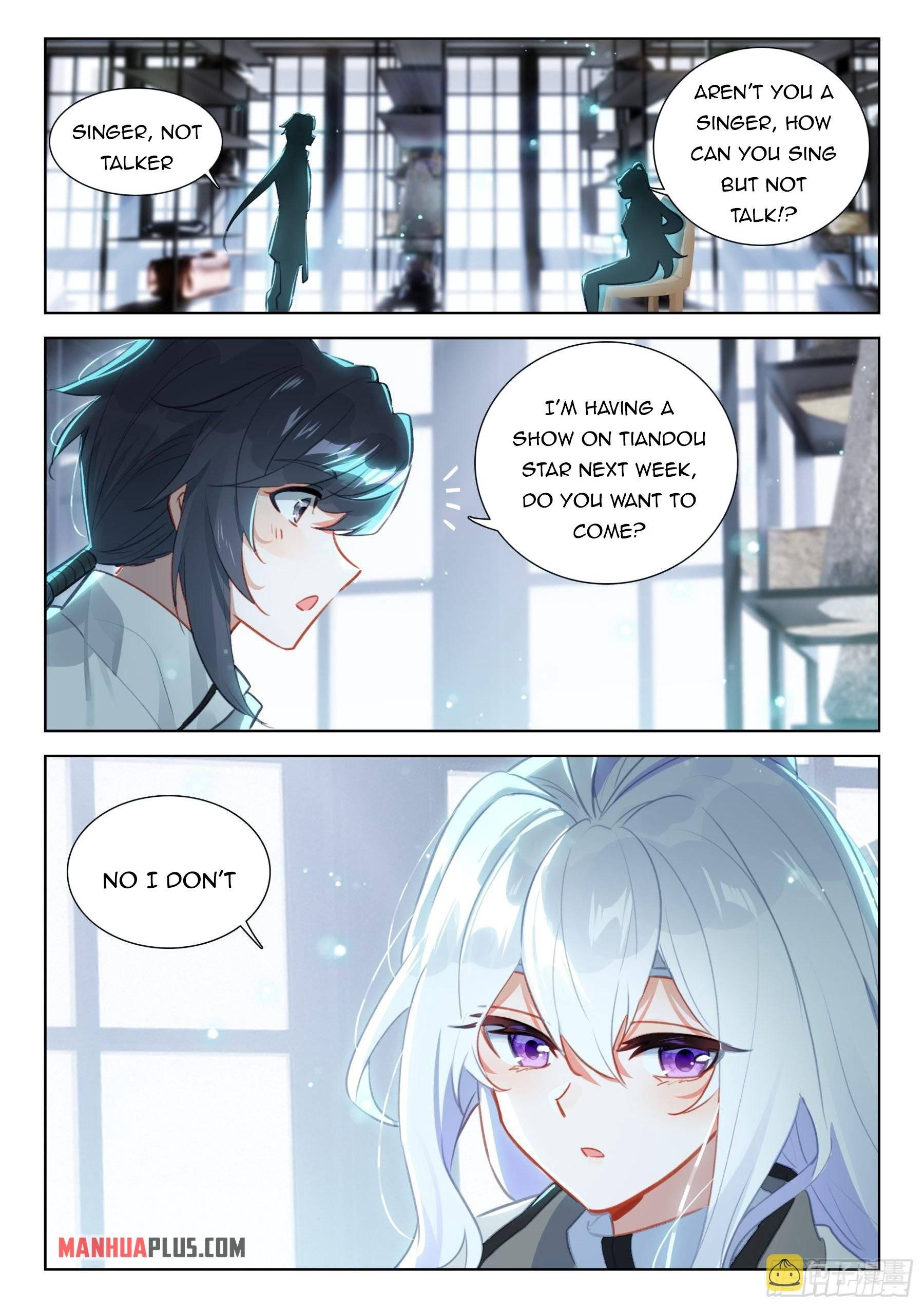 Page 4 of Chapter 361.5