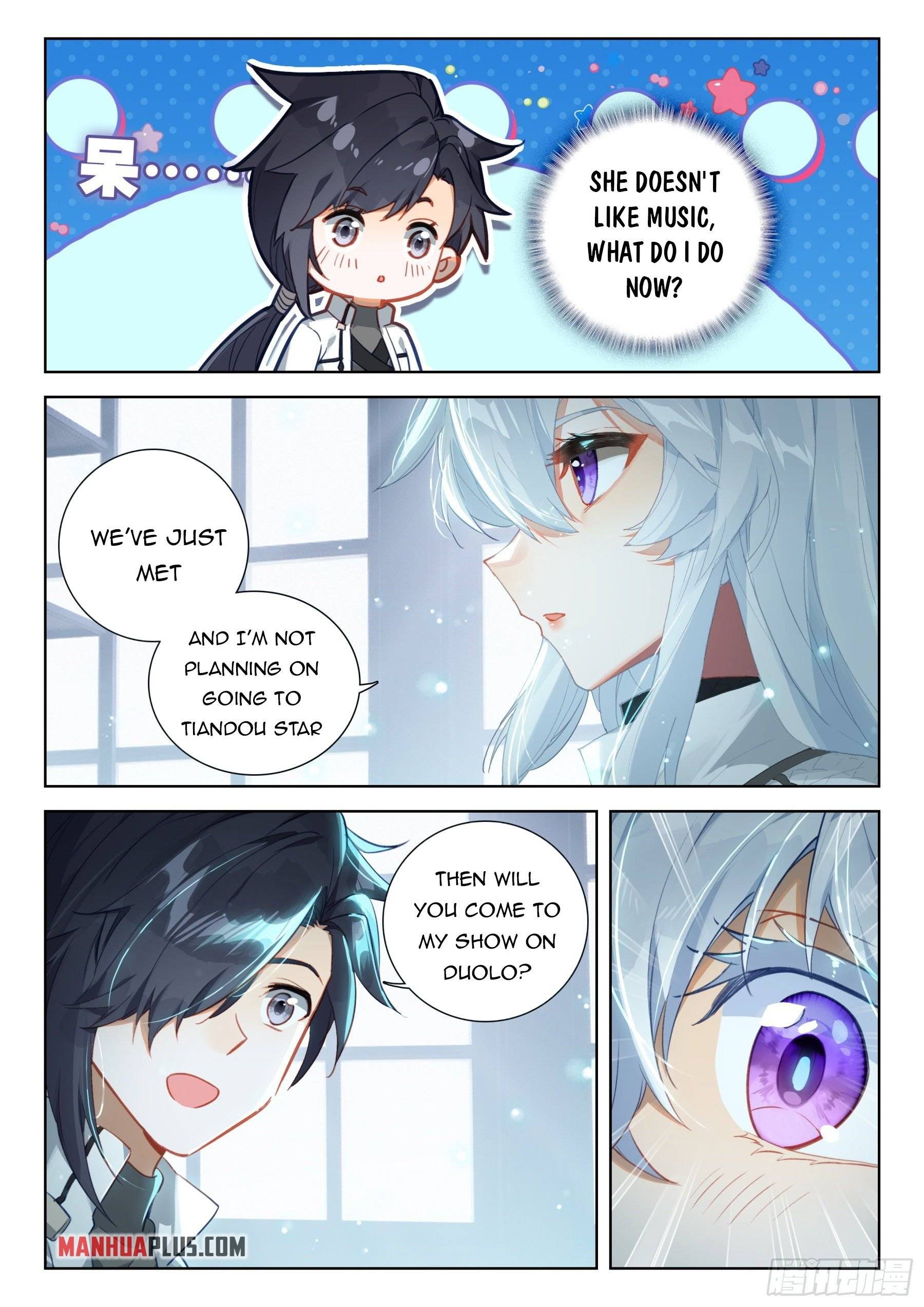 Page 5 of Chapter 361.5