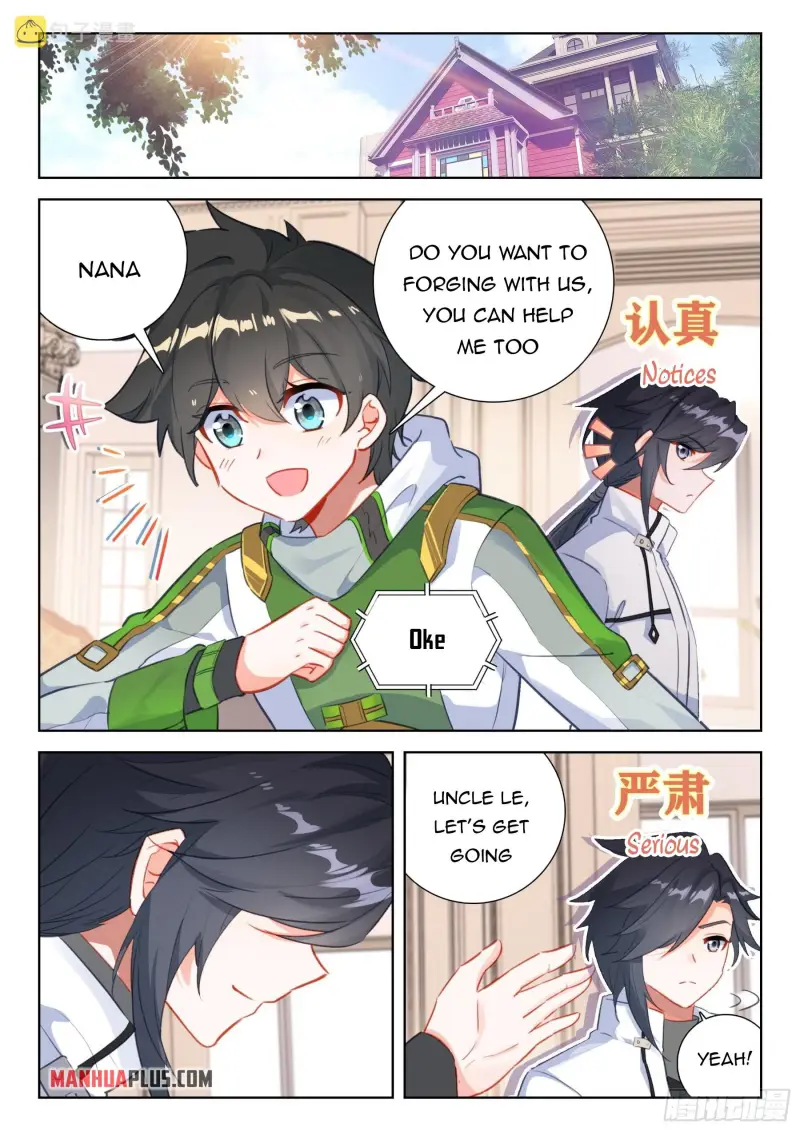 Page 5 of Chapter 361