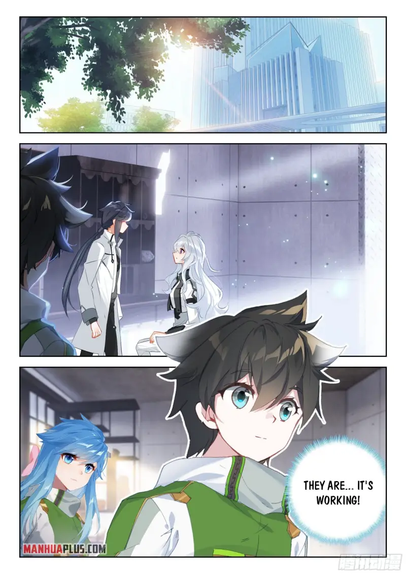 Page 1 of Chapter 362