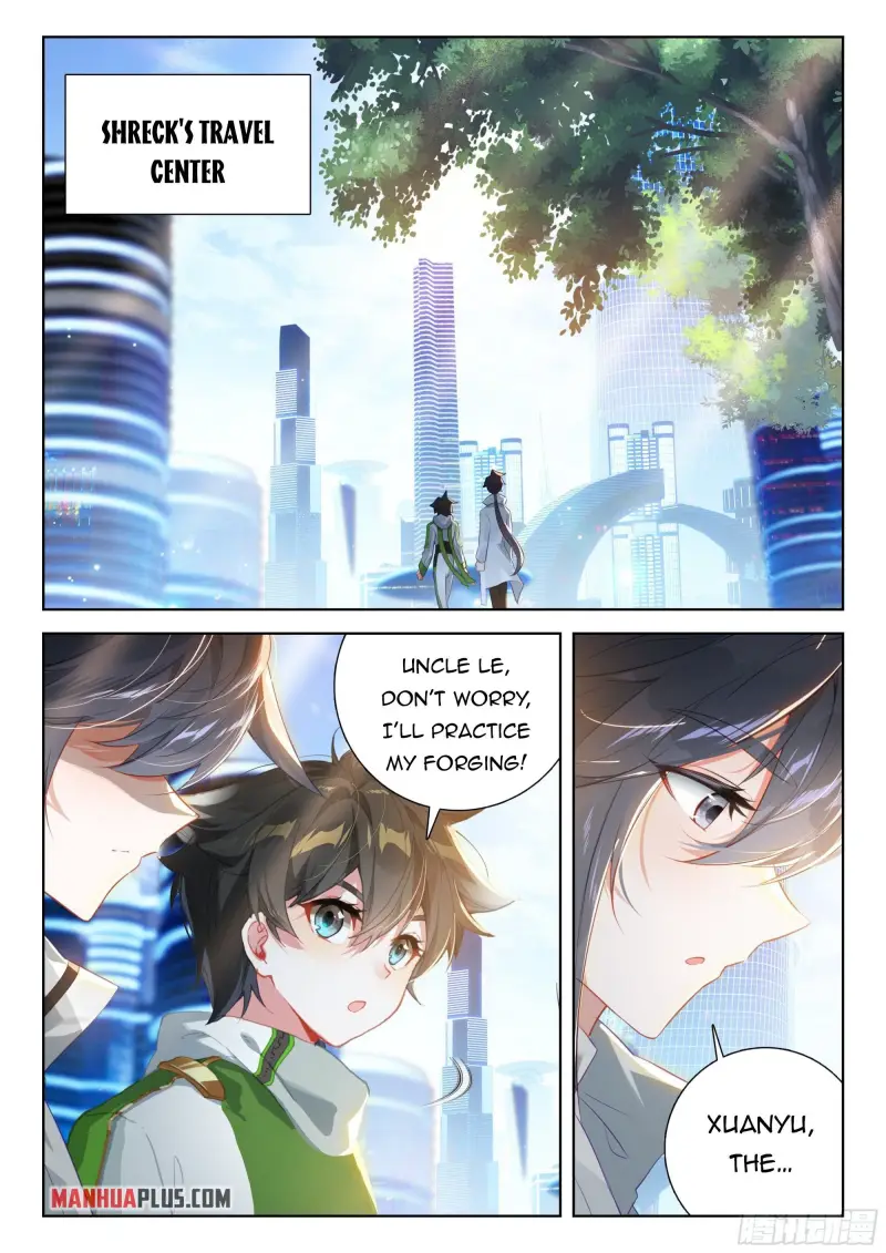 Page 3 of Chapter 362