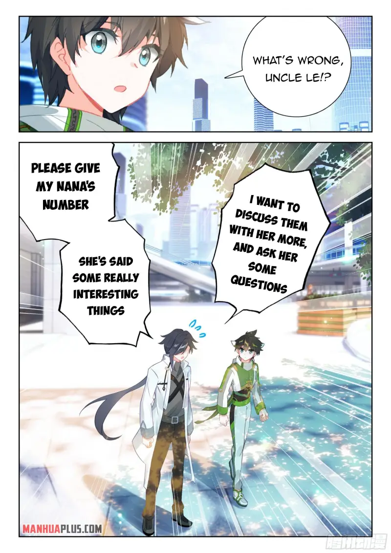 Page 4 of Chapter 362