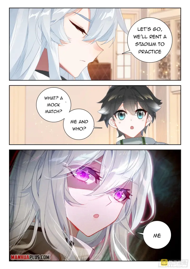 Page 1 of Chapter 362.5