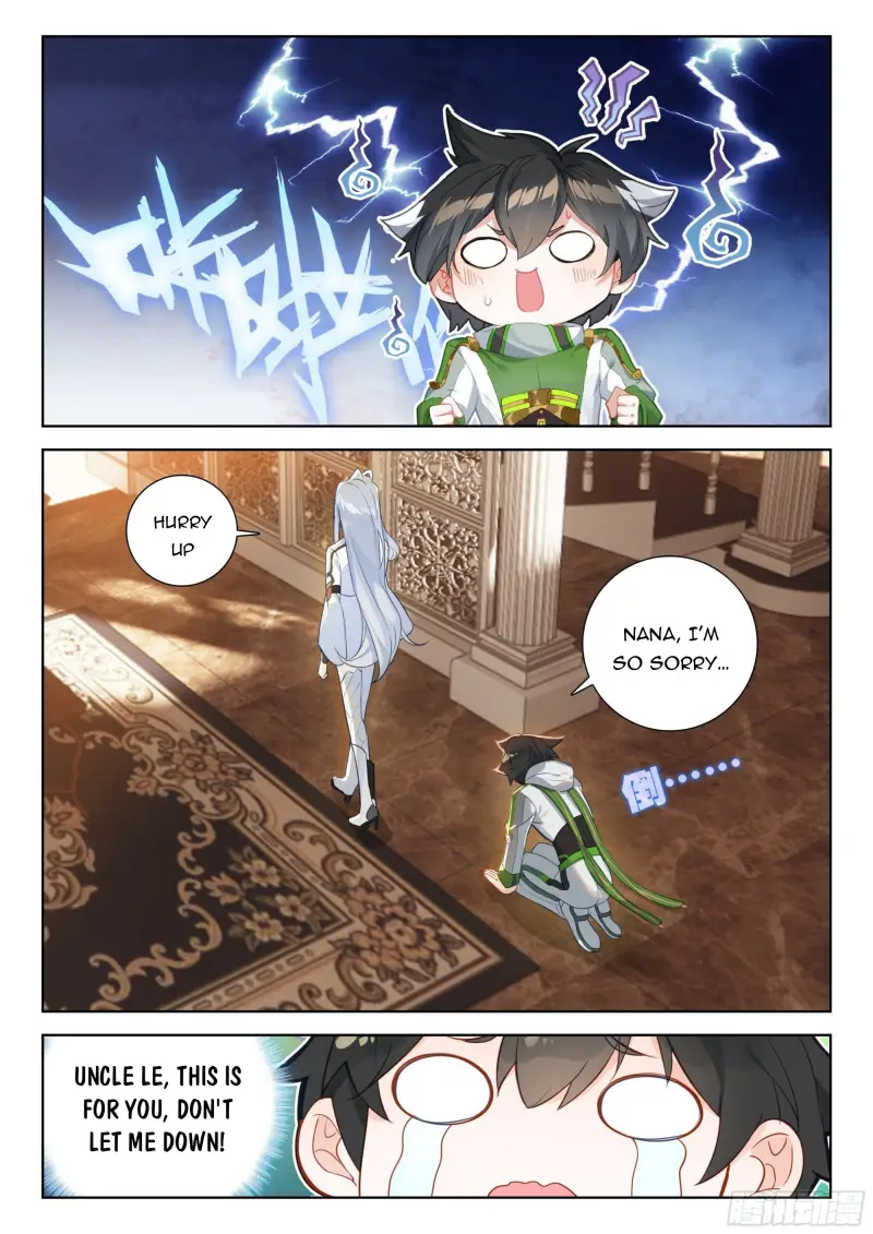 Page 2 of Chapter 362.5