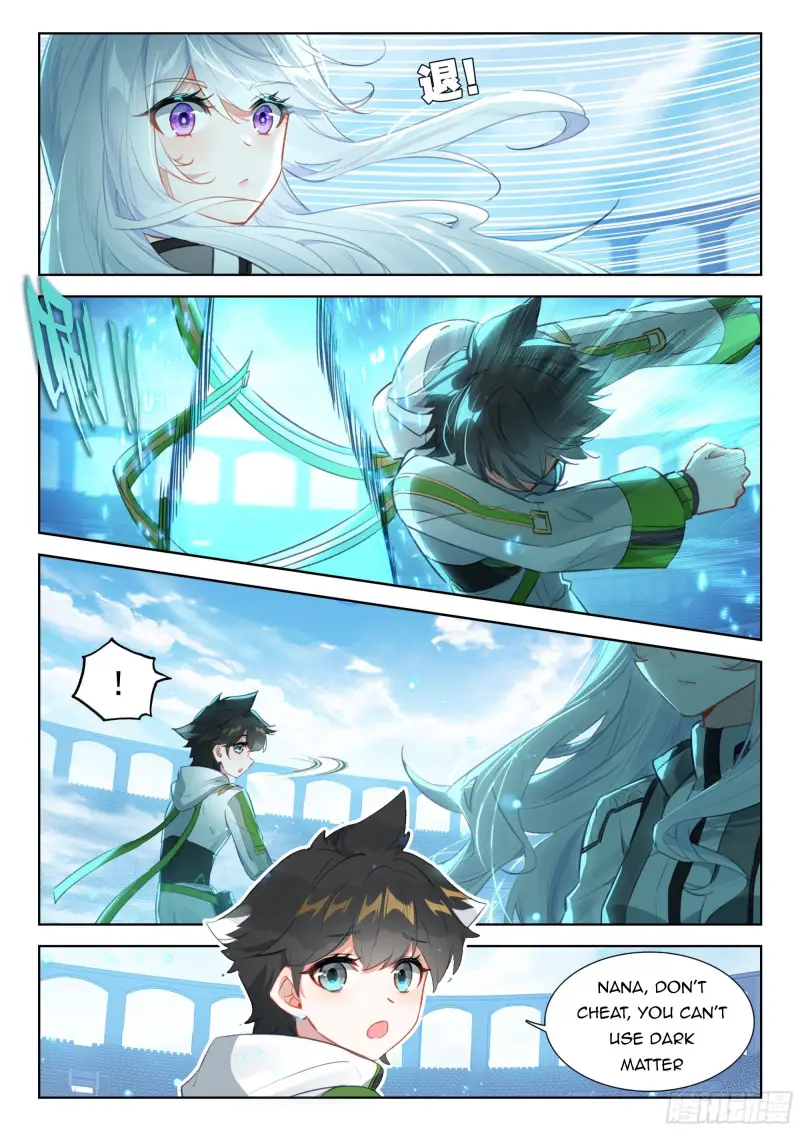 Page 5 of Chapter 362.5