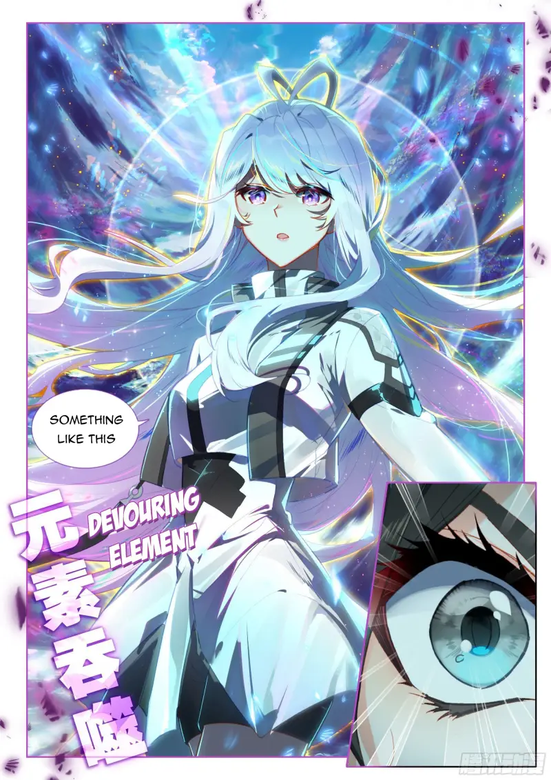 Page 7 of Chapter 362.5