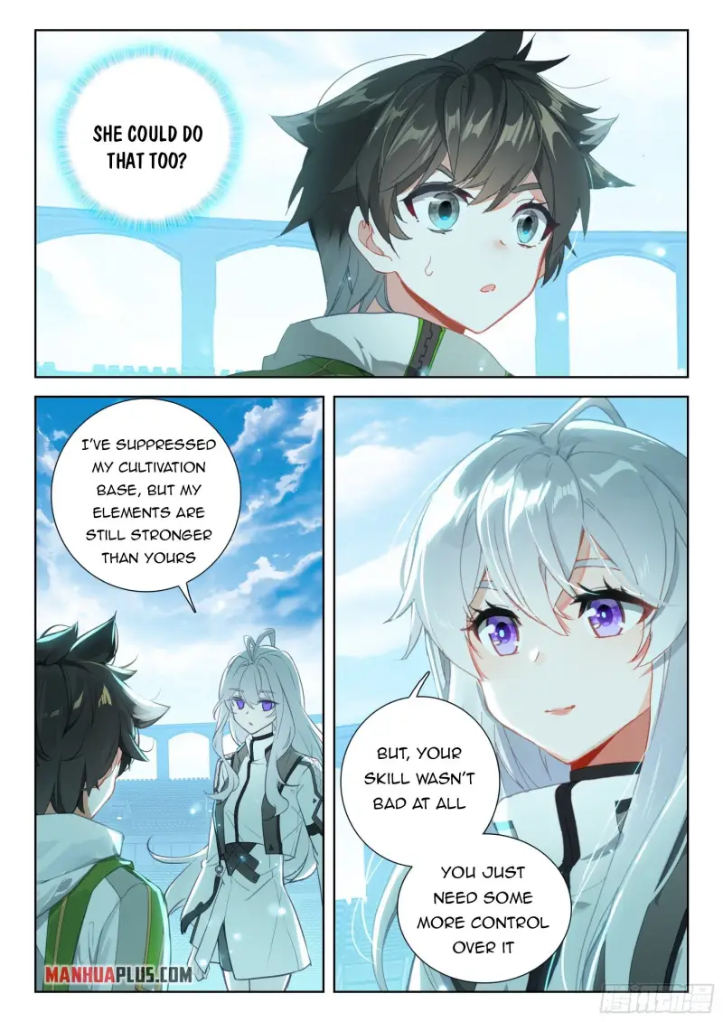 Page 1 of Chapter 363.5