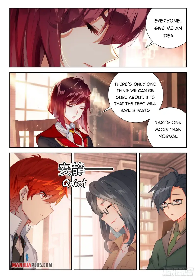 Page 7 of Chapter 363.5