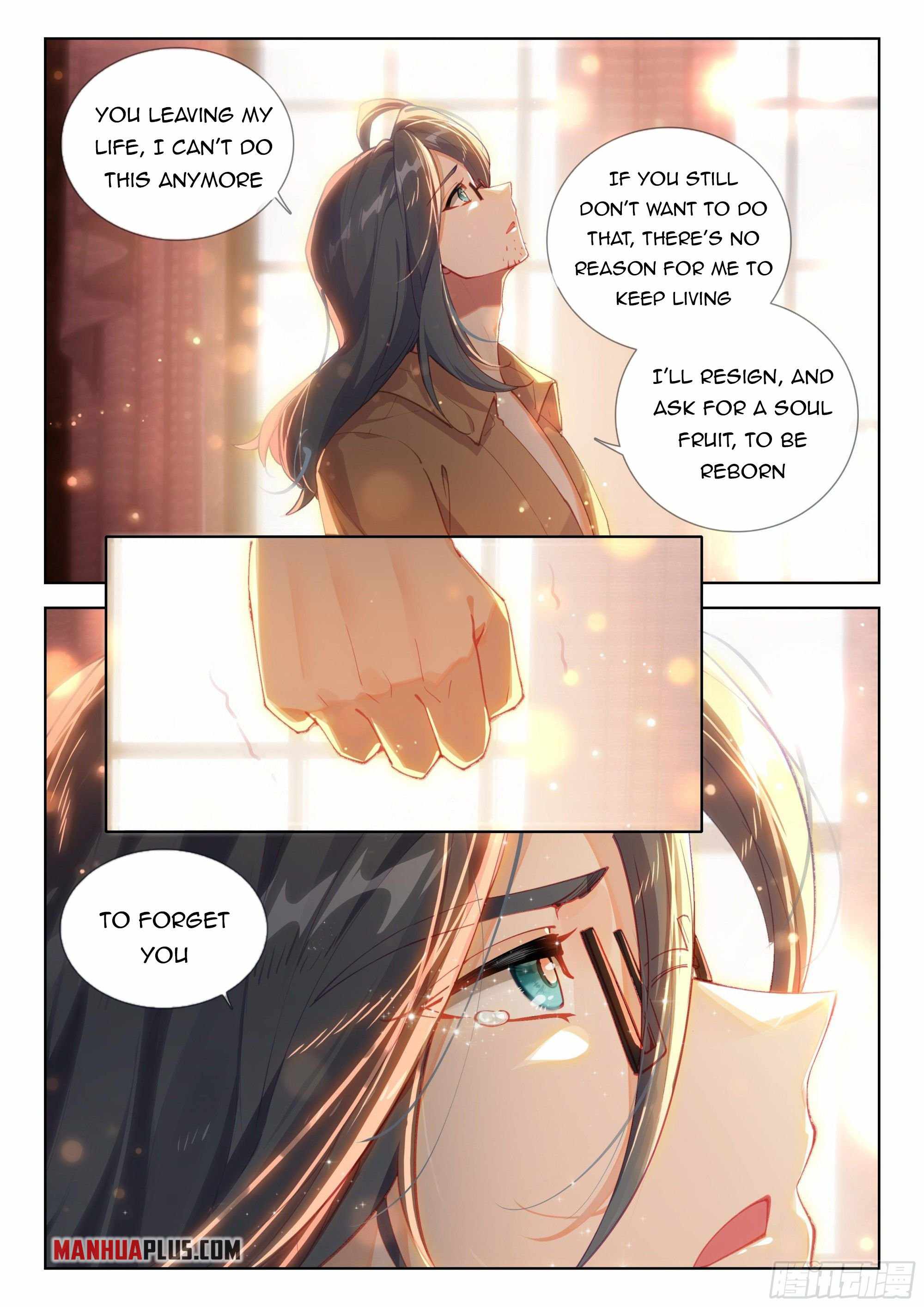 Page 3 of Chapter 364.5