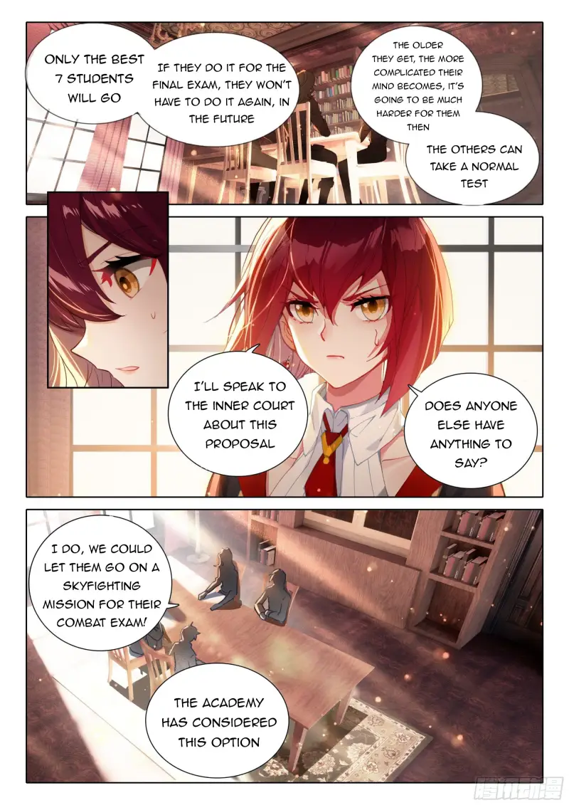Page 3 of Chapter 364