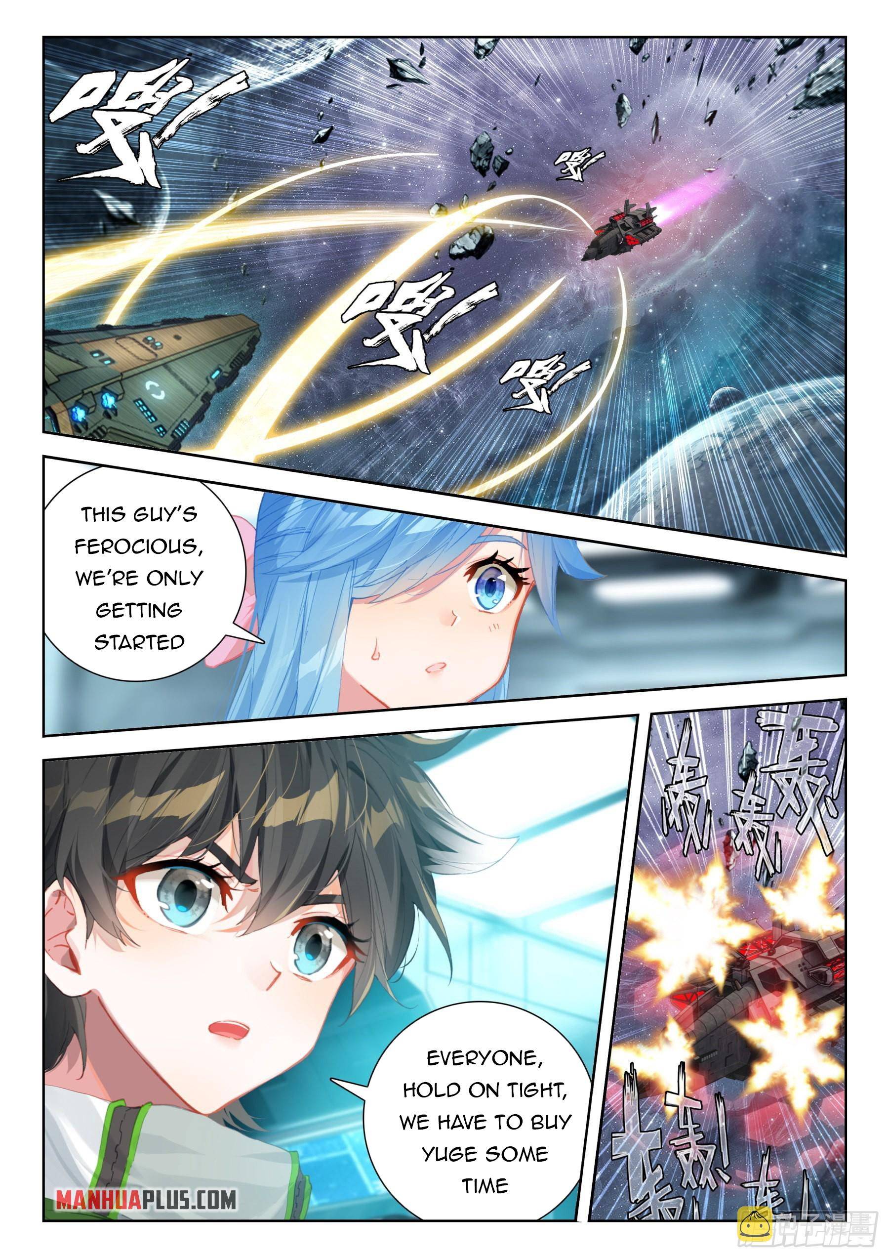 Page 3 of Chapter 365