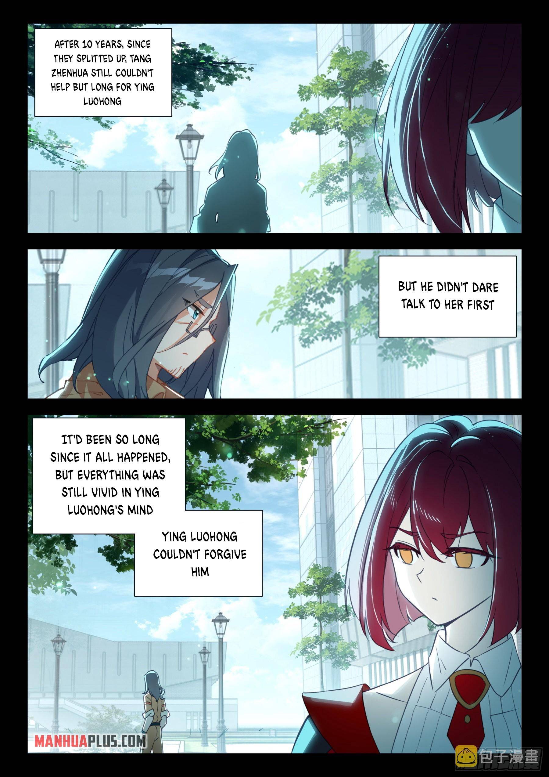 Page 8 of Chapter 365.5