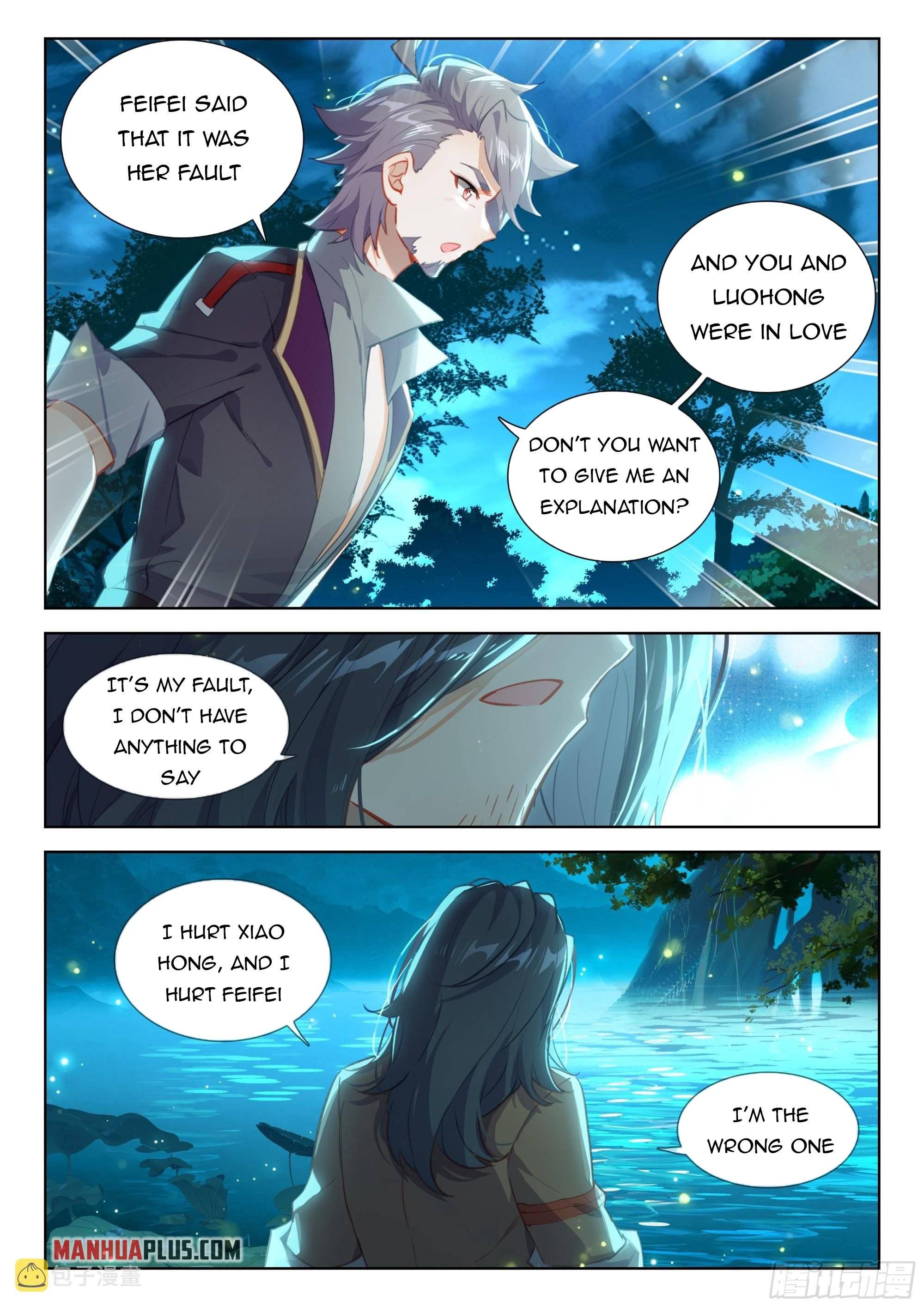 Page 6 of Chapter 366