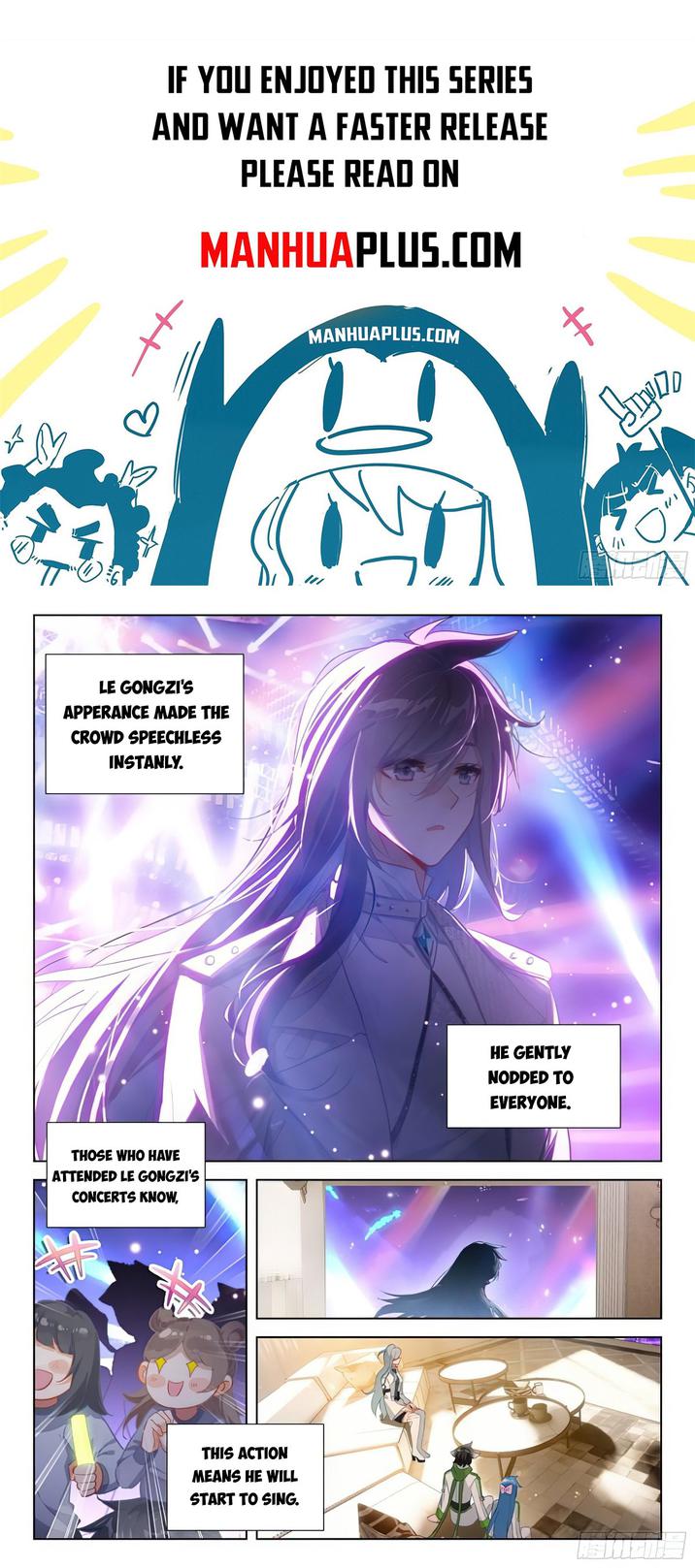 Page 1 of Chapter 367