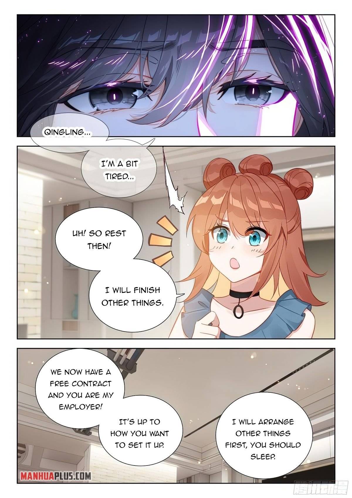 Page 3 of Chapter 368.5