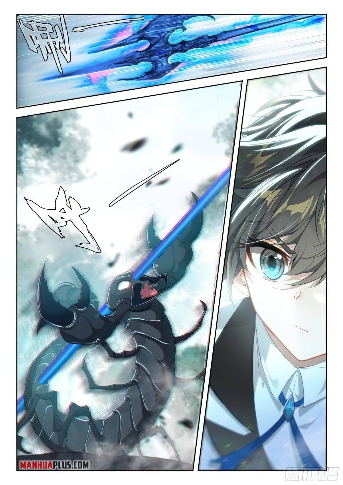 Page 8 of Chapter 369.5