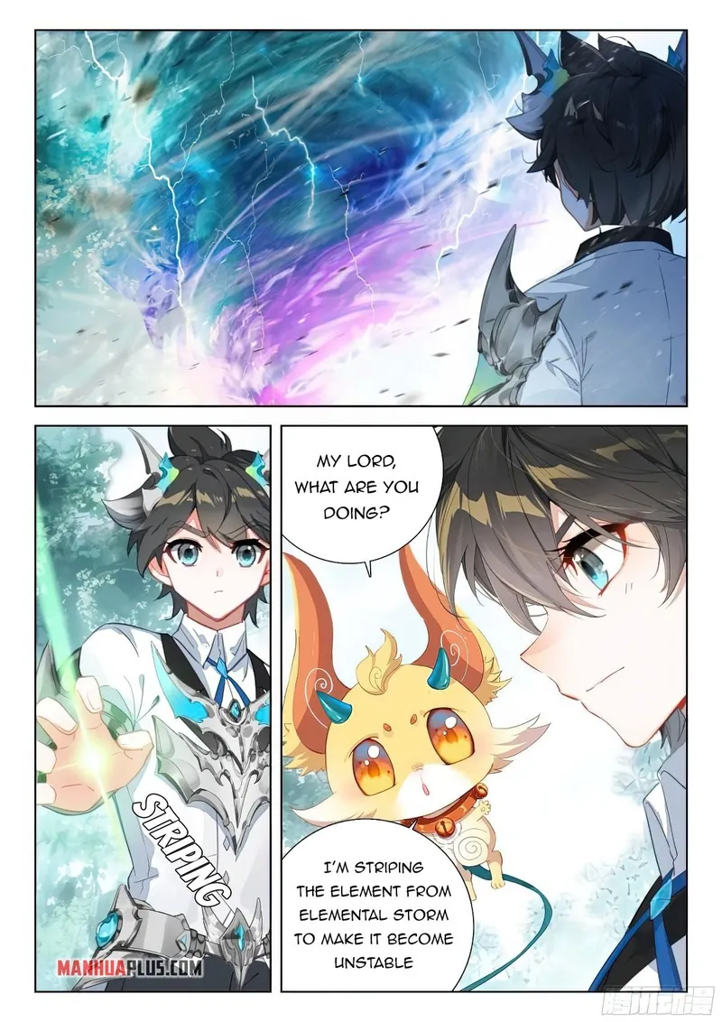 Page 3 of Chapter 370.5
