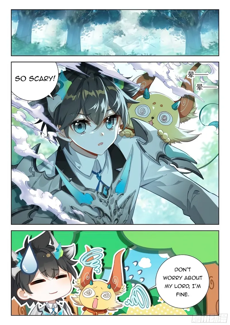 Page 5 of Chapter 370.5