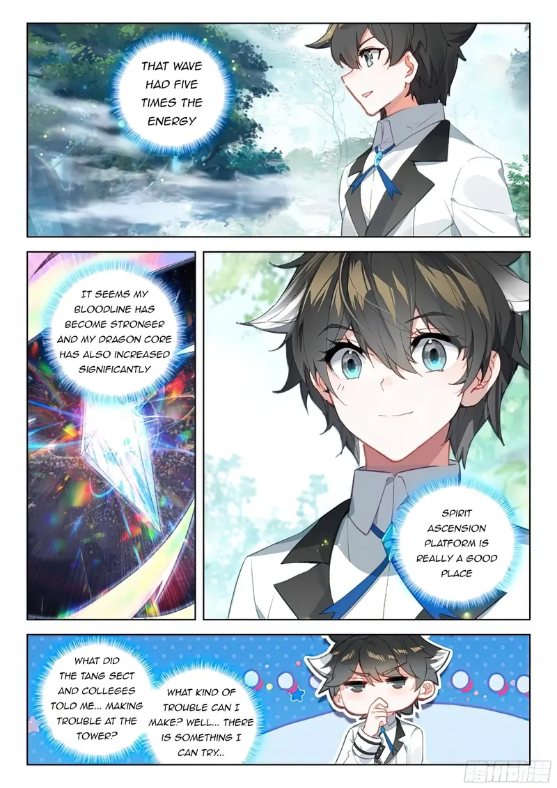 Page 6 of Chapter 370.5