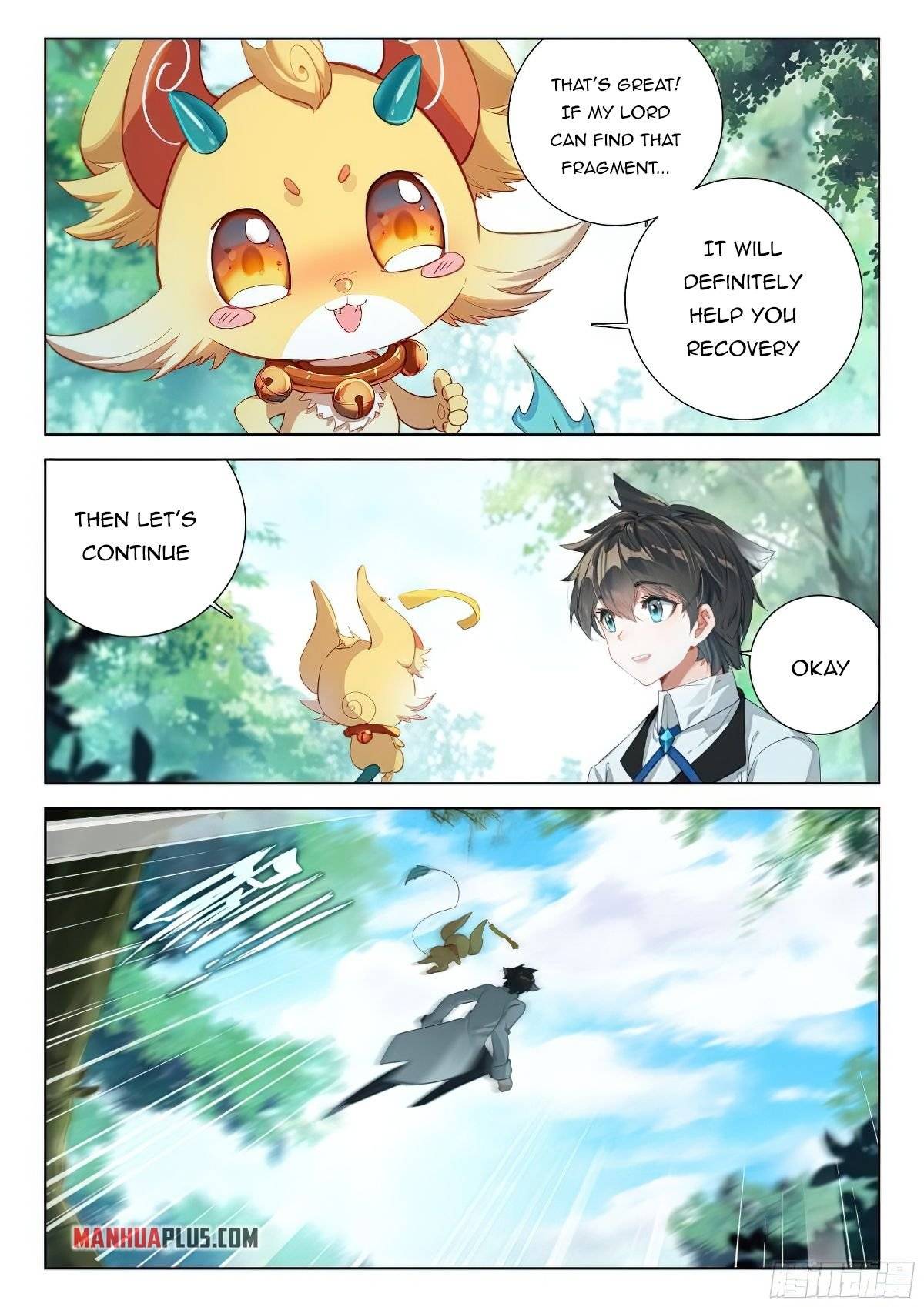 Page 3 of Chapter 370