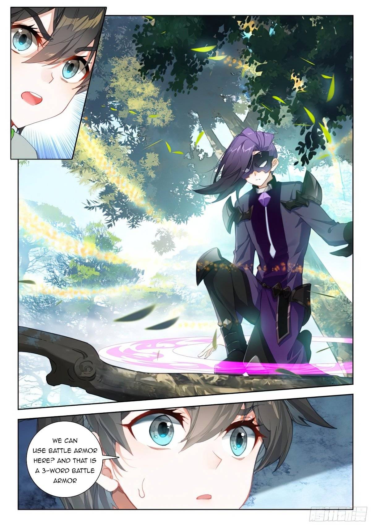 Page 5 of Chapter 370