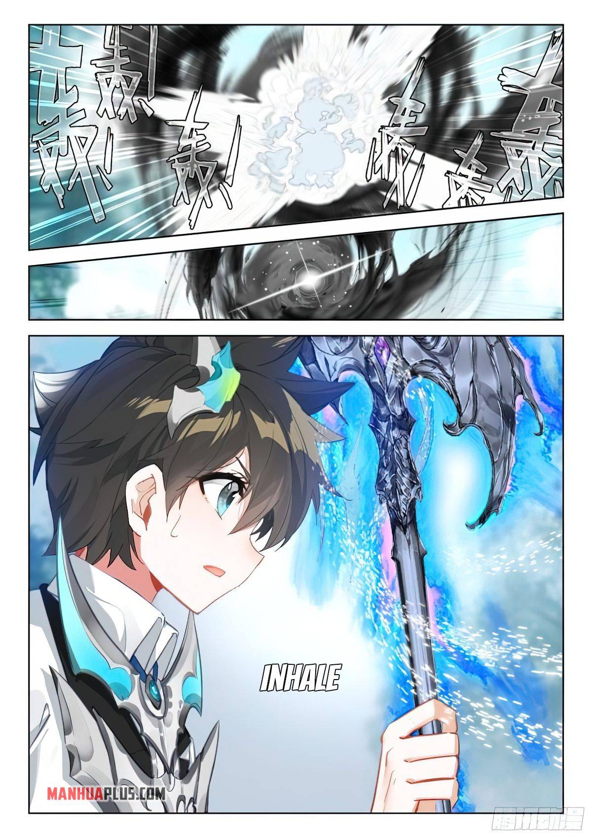 Page 4 of Chapter 371.5