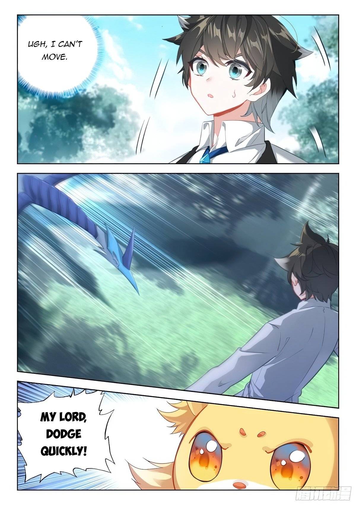 Page 4 of Chapter 371