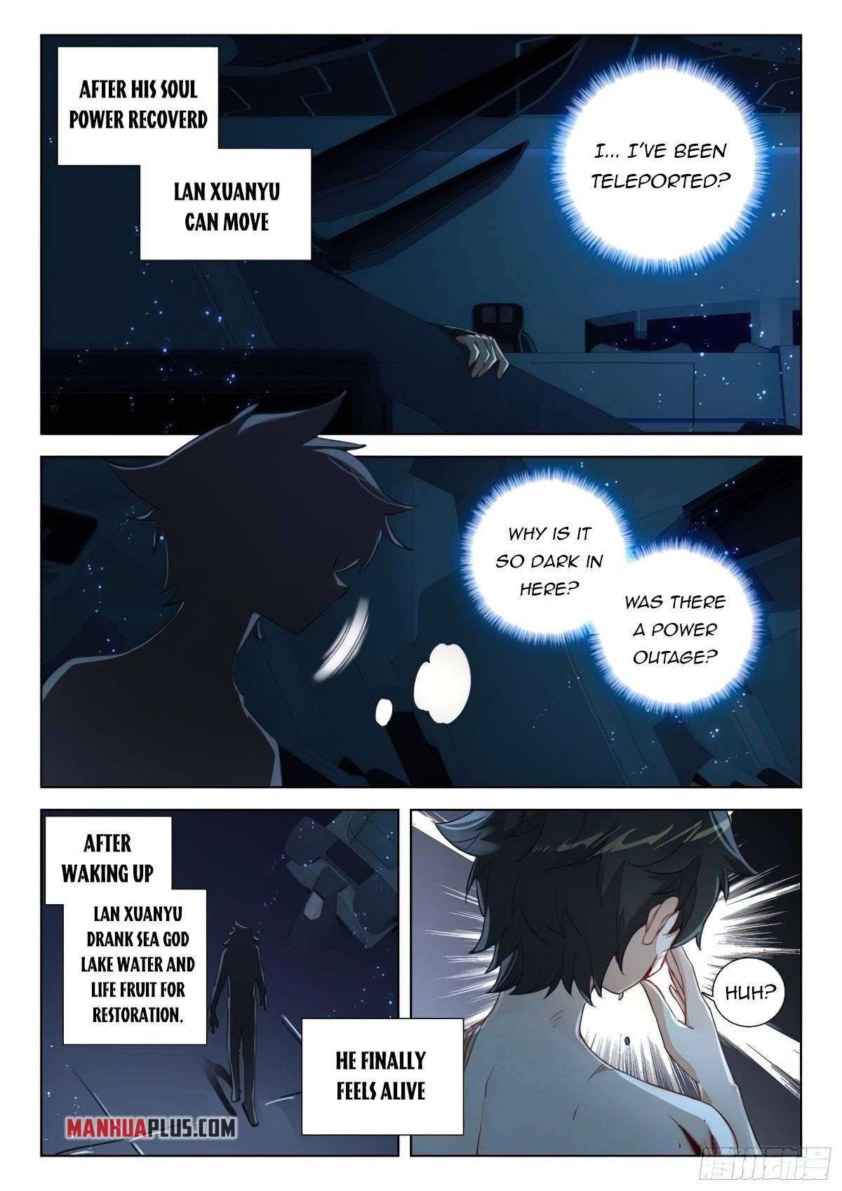 Page 2 of Chapter 372.5