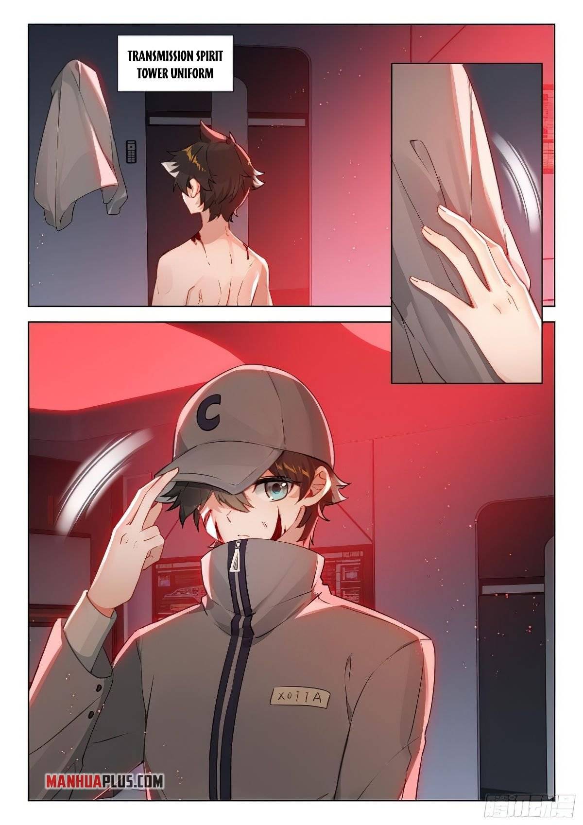 Page 4 of Chapter 372.5