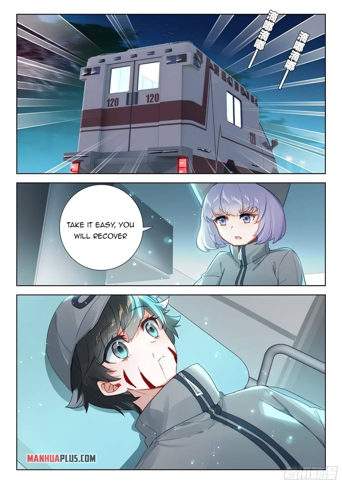 Page 7 of Chapter 372.5