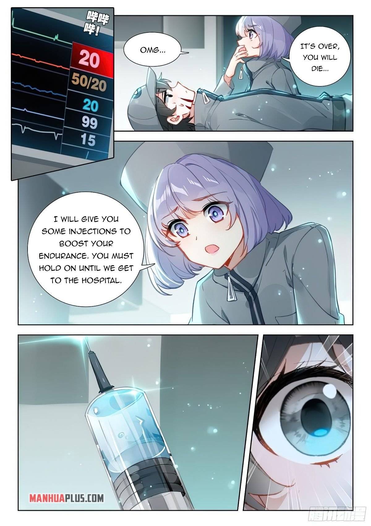 Page 8 of Chapter 372.5