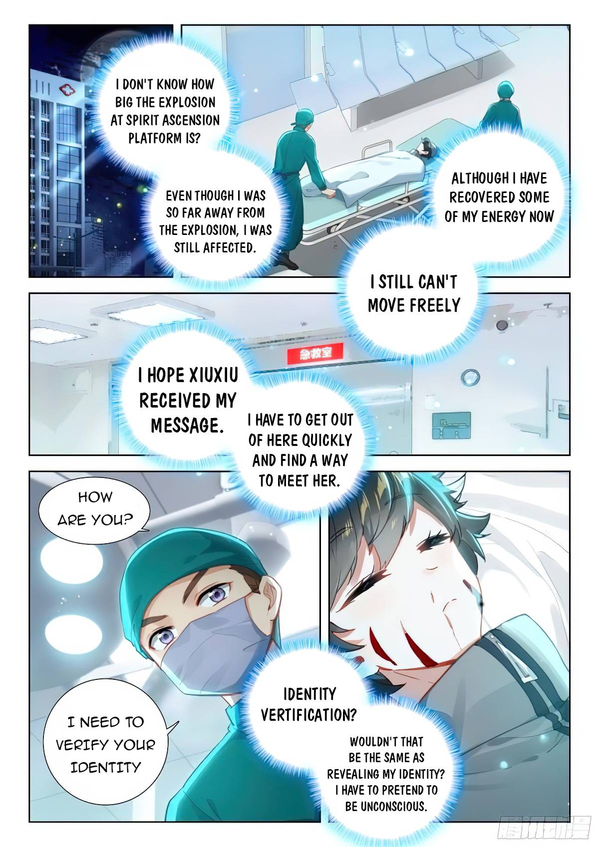 Page 1 of Chapter 373