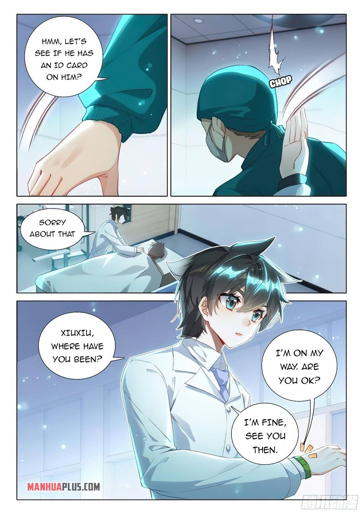 Page 2 of Chapter 373