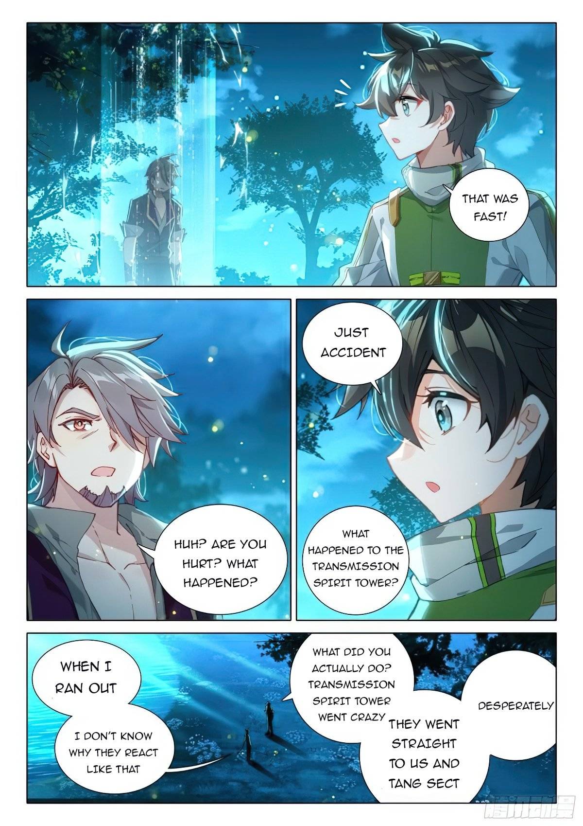 Page 3 of Chapter 373.5